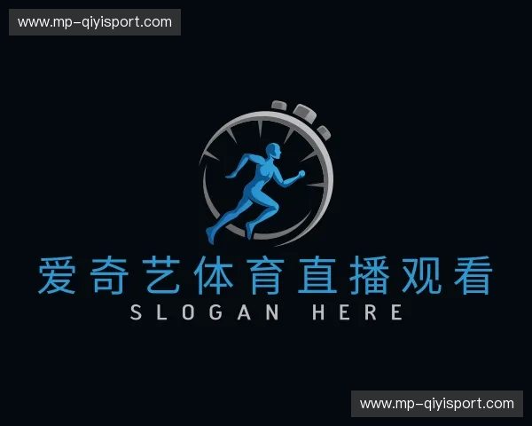 介绍爱奇艺体育直播观看